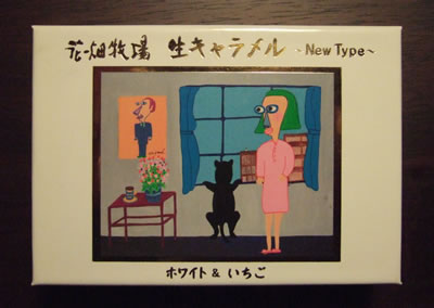 DSCF7719a.jpg