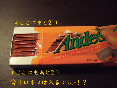 DSCF7800a.jpg