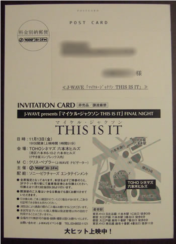 DSCF8246.jpg