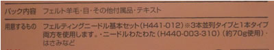DSCF8813.jpg