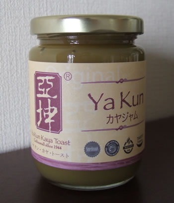 DSCF8881.jpg