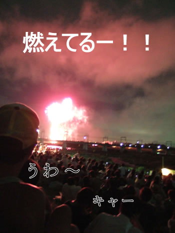 DSCF9222.jpg