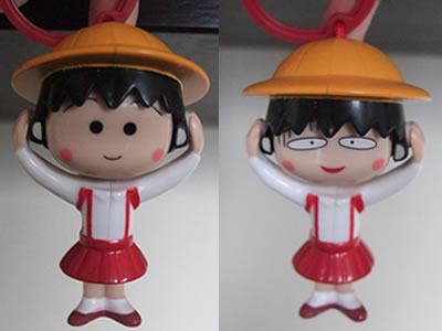 maruko.jpg