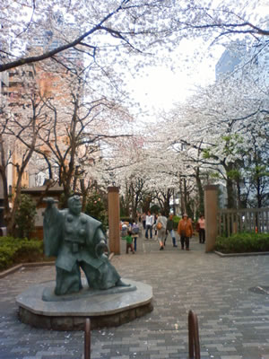 meijiza.jpg