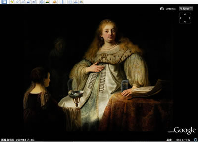 prado4.jpg