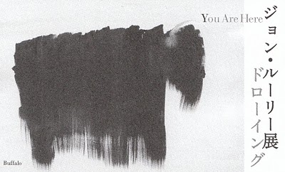 youarehere.jpg